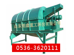 �DƬ���Q��GTSϵ�НLͲ�Y
�c���Δ���2869��